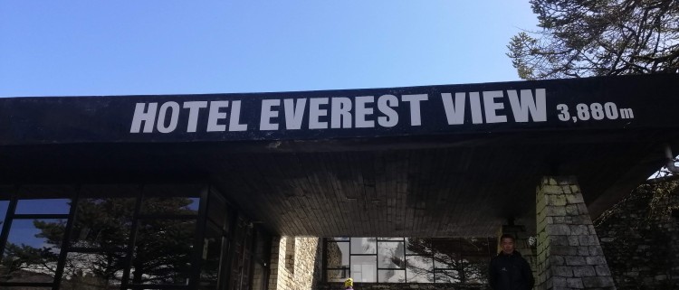 Everest Panorama Trek – 10 Days