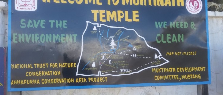 Muktinath Tour 5 Days