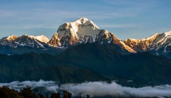 Short Pun Hill Trek-5 Days